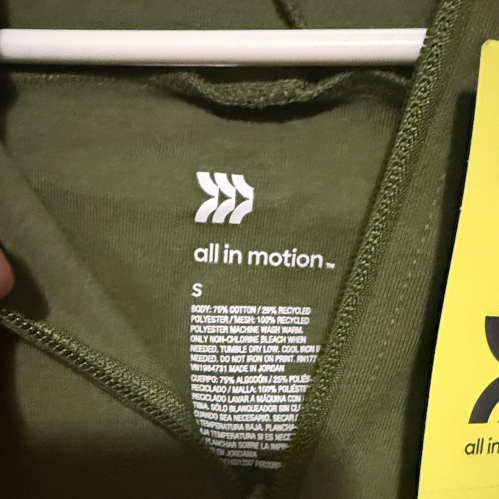 All in Motion Men’s Green Lightweight Jacket Size Small NWT - Picture 5 of 6